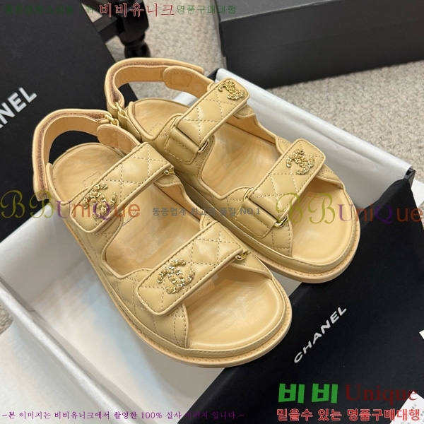 ��* ���� 32CH752410-3