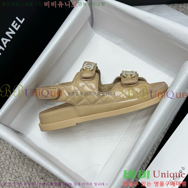 ��* ���� 32CH752410-4