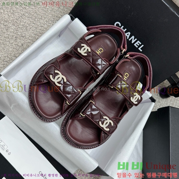 ��* ���� 32CH752410-5