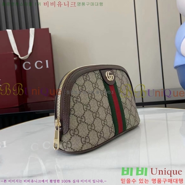 #���� ���ǵ�� ���� ���̽� 838483-101