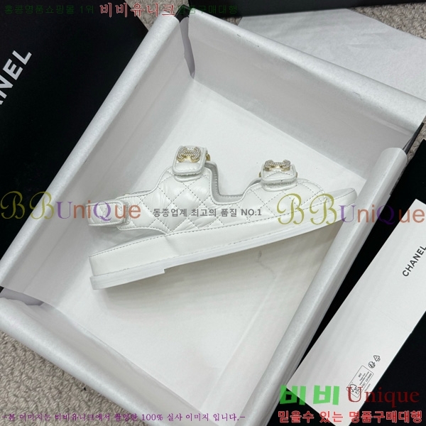 ��* ���� 32CH752410-7