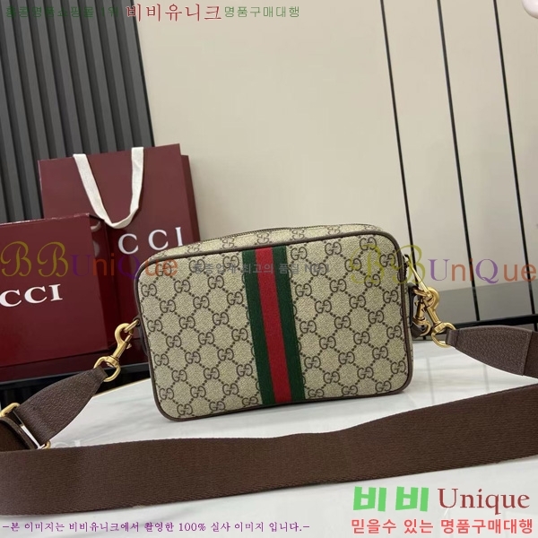 #���� ���ǵ�� ���� ũ�ν��� 839155-101