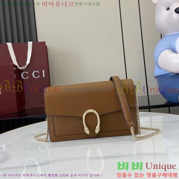 #���� ����ϼҽ� ���� ü�� ����� 837373-104