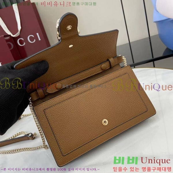 #���� ����ϼҽ� ���� ü�� ����� 837373-104