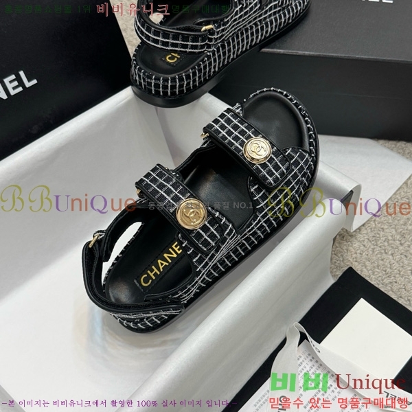 ��* ���� 32CH752410-11