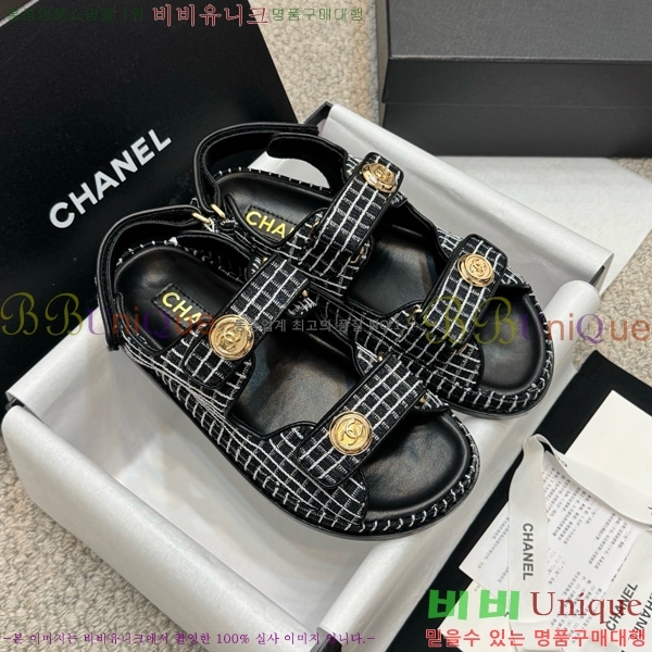 ��* ���� 32CH752410-11