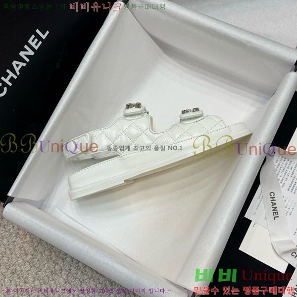 ��* ���� 32CH752410-13