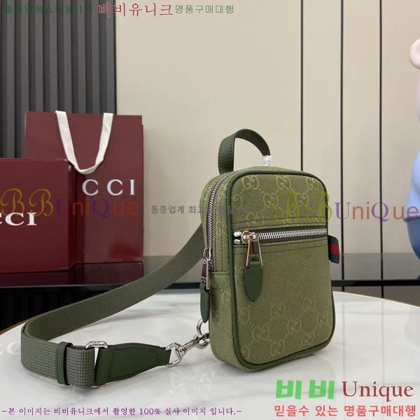 #���� GG ĵ���� �̴� �� 834258-101