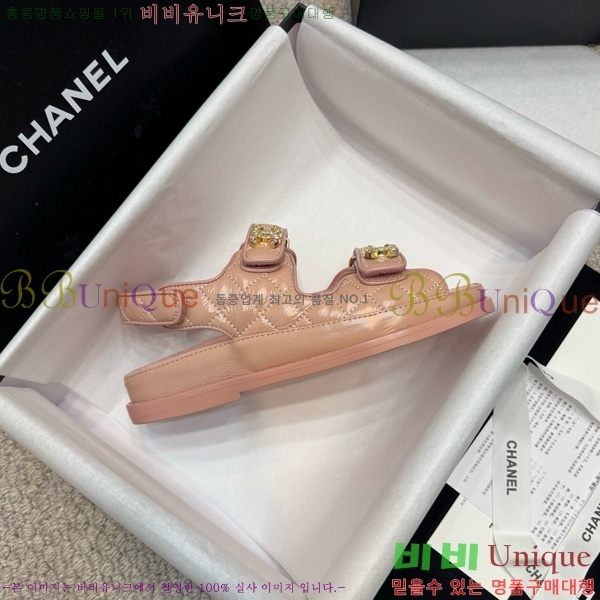 ��* ���� 32CH752410-17