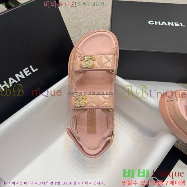 ��* ���� 32CH752410-17