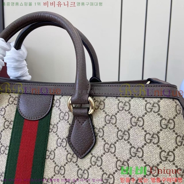 #���� ���ǵ�� ���� ��Ʈ�� 836838-101