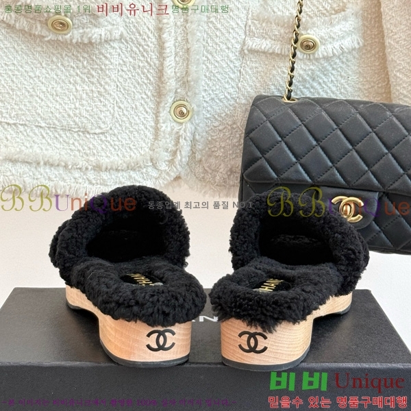 ��* ������ 35CH752412-2��4cm