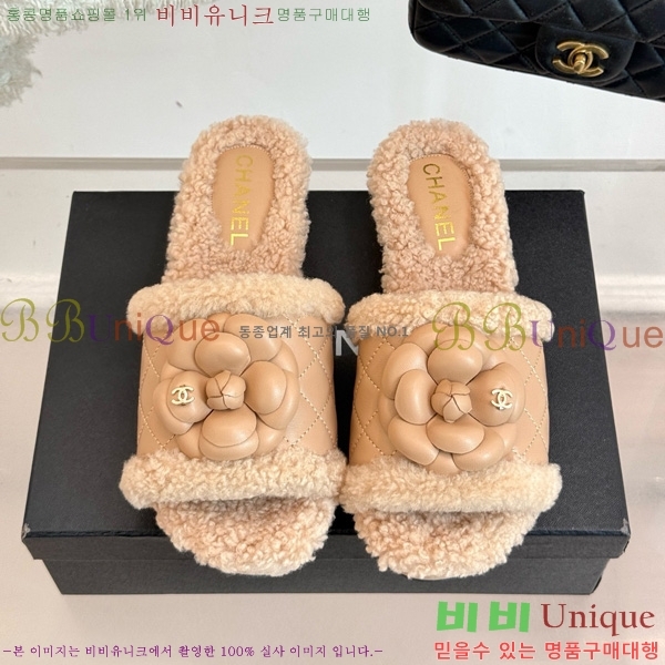 ��* ������ 35CH752413-3 ��4cm