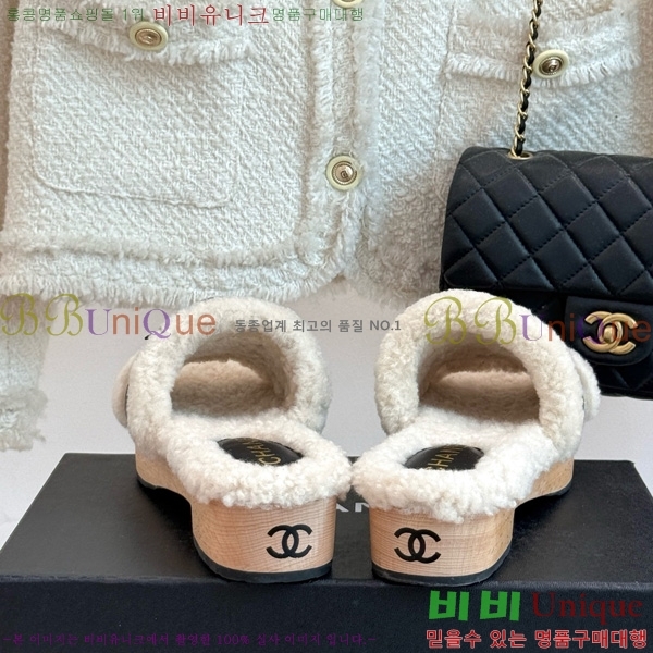 ��* ������ 35CH752413-1 ��4cm