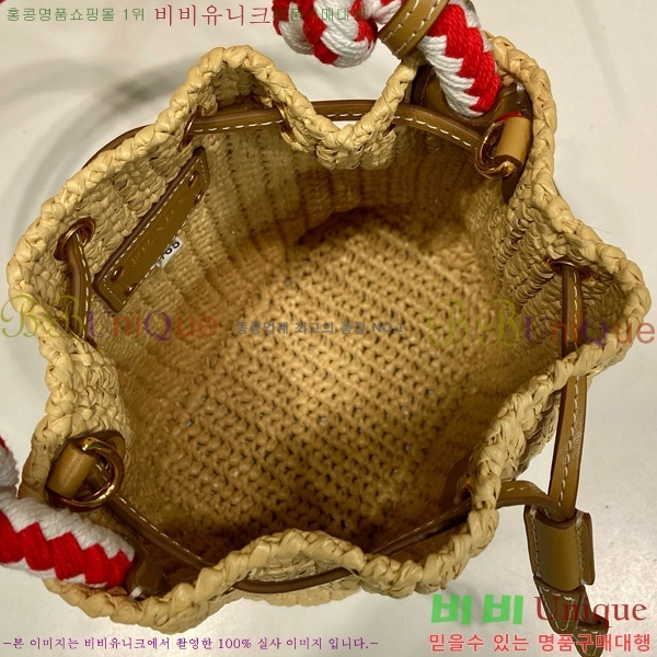 #����� ũ�μ� �̴� ��Ŷ�� 1BE068-201