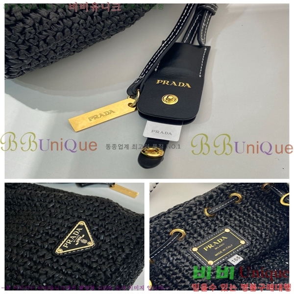 #����� ũ�μ� �̴� ��Ŷ�� 1BE068-202