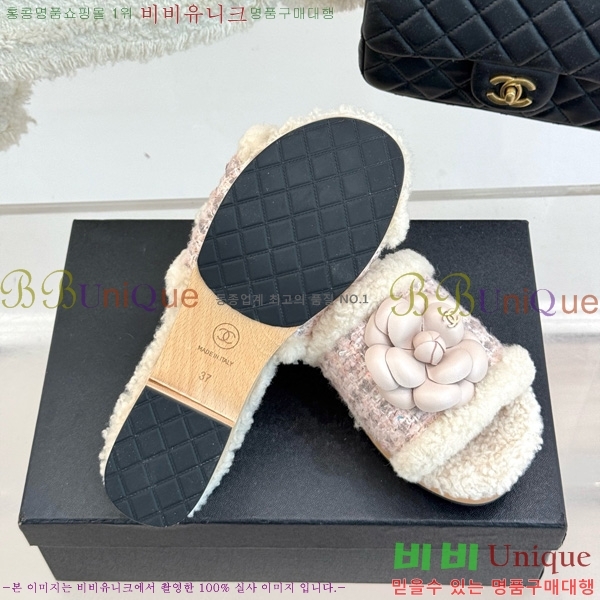 ��* ������ 35CH752414-2 ��4cm
