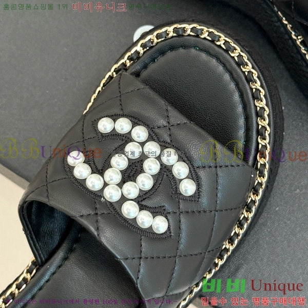 ��* ������ 32CH752415-5