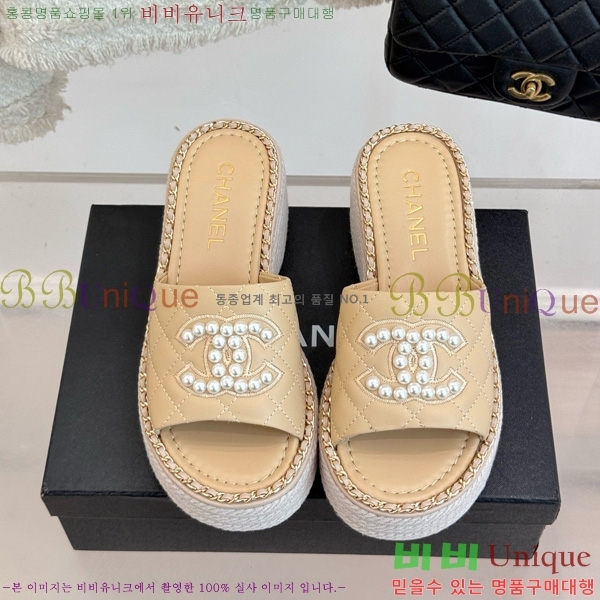 ��* ������ 32CH752415-4