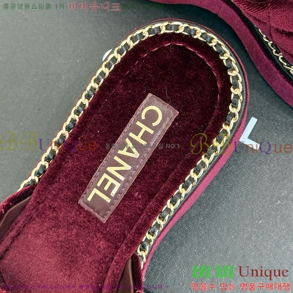 ��* ������ 32CH752415-2