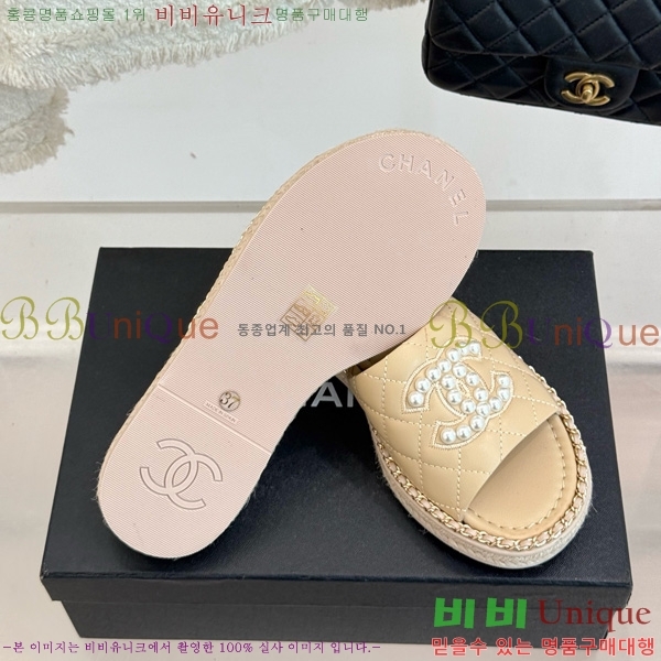 ��* �� ������ 32CH752416-4