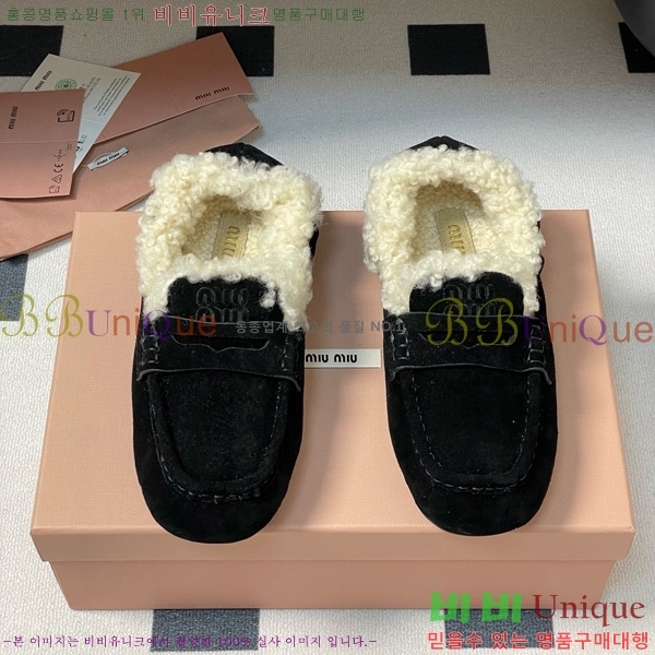 ���� �̿�̿� �÷����� 33MU9253740-3