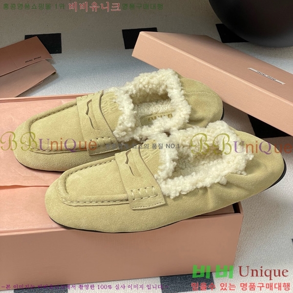 ���� �̿�̿� �÷����� 33MU9253740-1