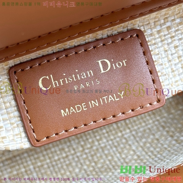 #��� ���̵�� �̴� M0505-450