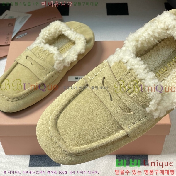 ���� �̿�̿� �÷����� 33MU9253740-1