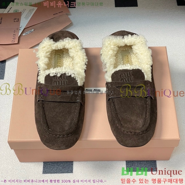 ���� �̿�̿� �÷����� 33MU9253740-2