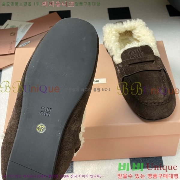 ���� �̿�̿� �÷����� 33MU9253740-2