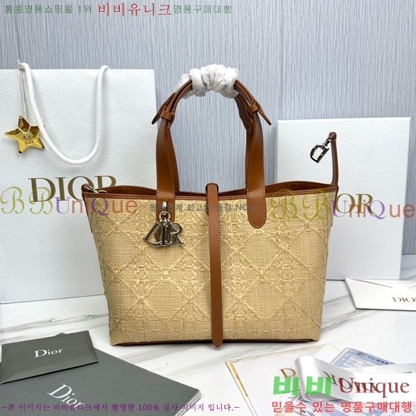 #��� ������� �̵�� �� M2820-300