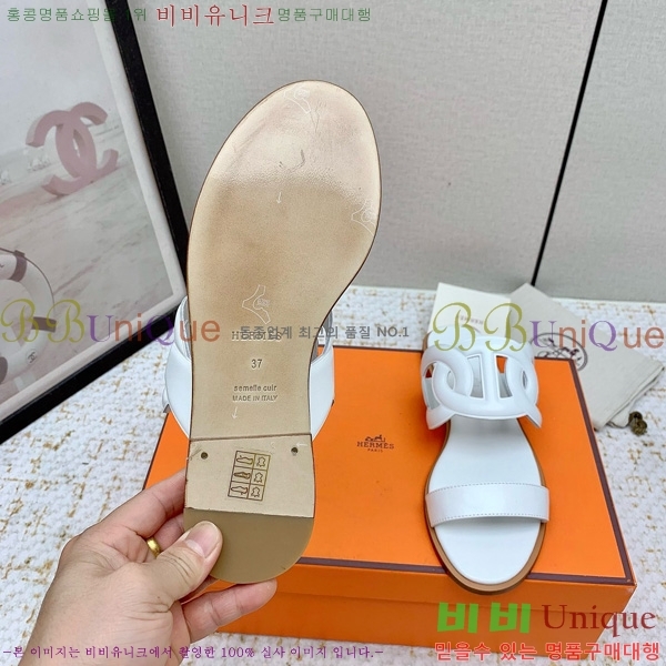 �����޽� �� ���� 30HE569915-2