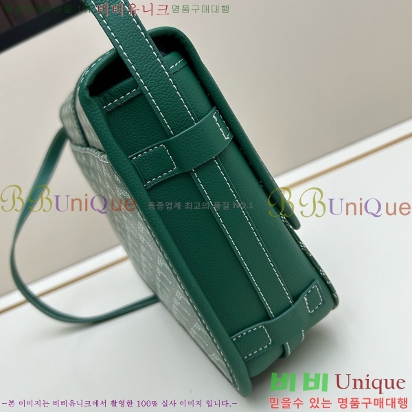 ���ߵ� �������� ũ�ν��� �Ż� MM GOY995-9