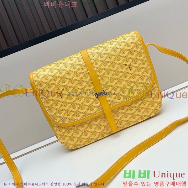 ���ߵ� �������� ũ�ν��� �Ż� MM GOY995-8