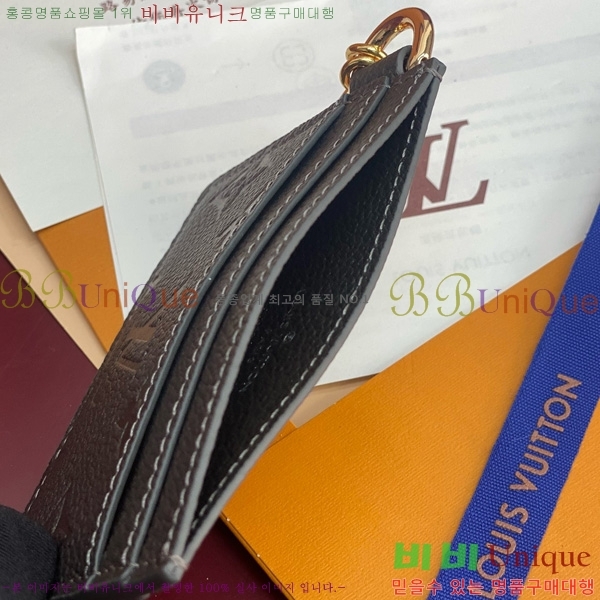 #���̺��� LV �� ī�� Ȧ�� M12180-204