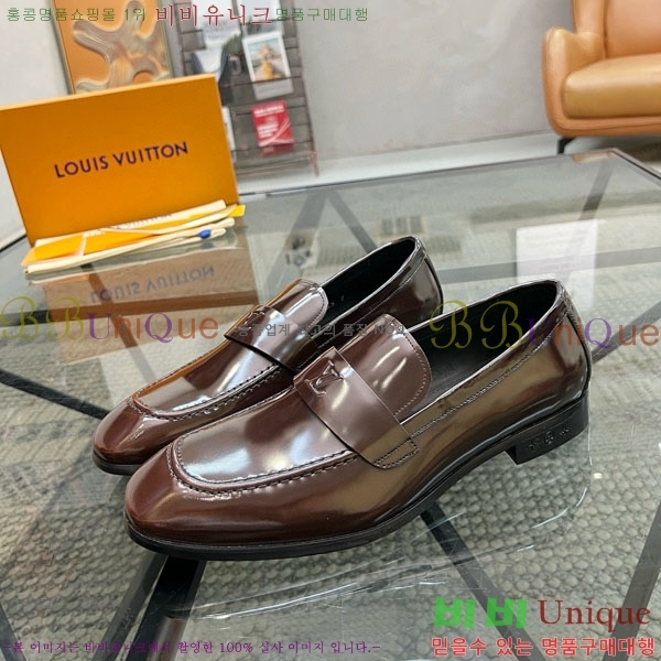 ���� ���̺��� ���� LR559062-1