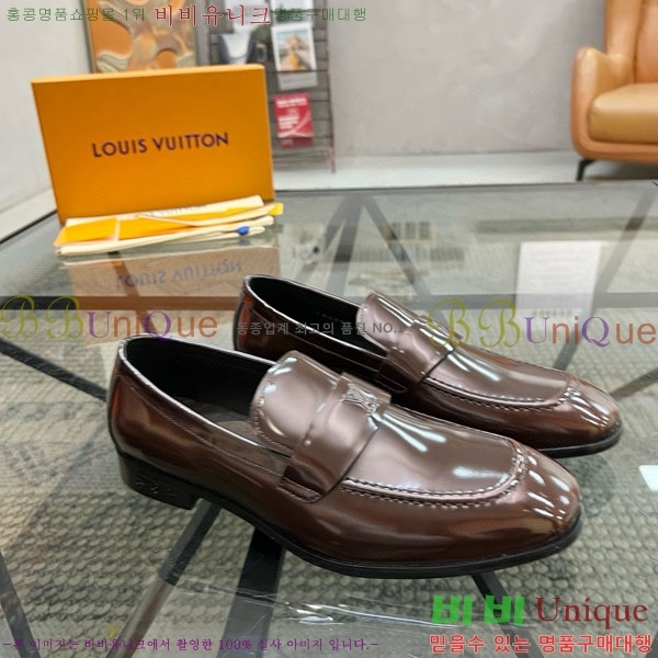 ���� ���̺��� ���� LR559062-1