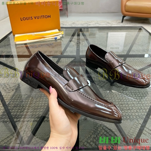 ���� ���̺��� ���� LR559062-1