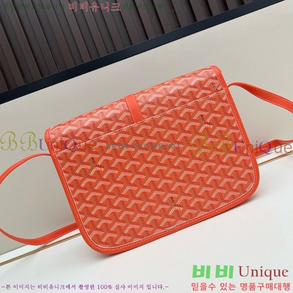 ���ߵ� �������� ũ�ν��� �Ż� MM GOY995-2