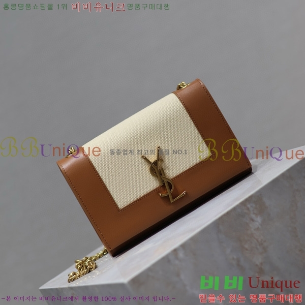 #���ζ� ���׷� ����Ʈ ���� ����� 469390-101