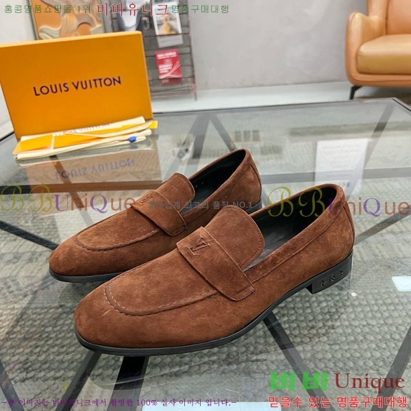 ���� ���̺��� ���� LR559062-4