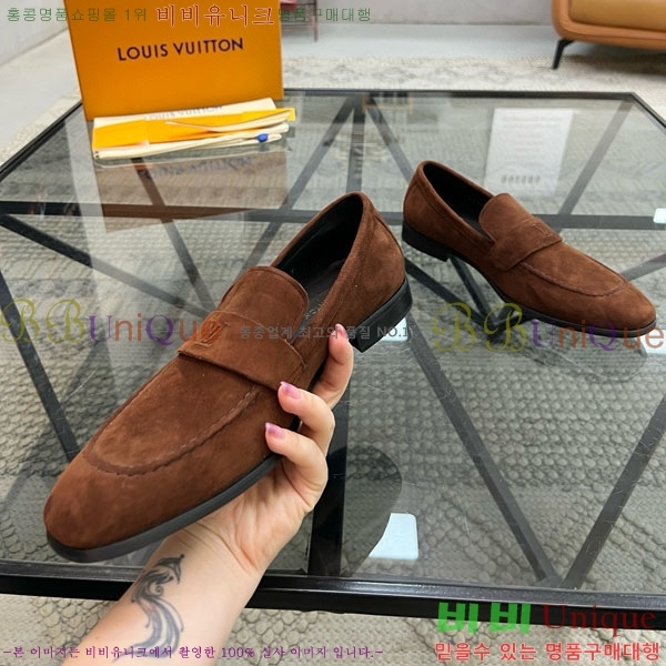 ���� ���̺��� ���� LR559062-4