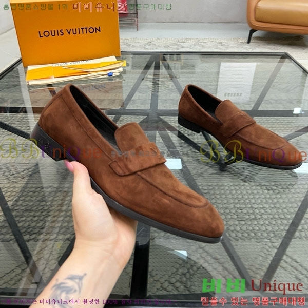 ���� ���̺��� ���� LR559062-4