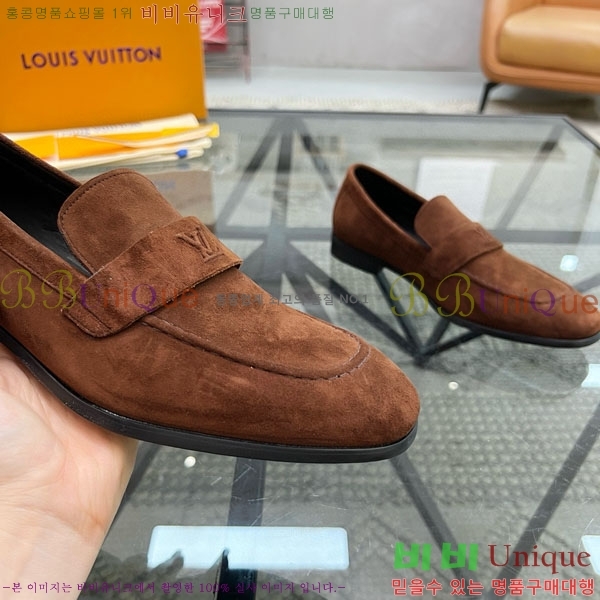 ���� ���̺��� ���� LR559062-4