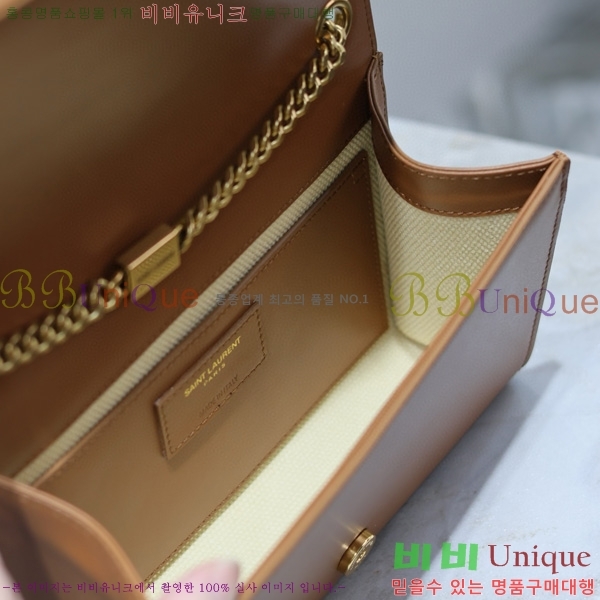 #���ζ� ���׷� ����Ʈ ���� ����� 469390-101