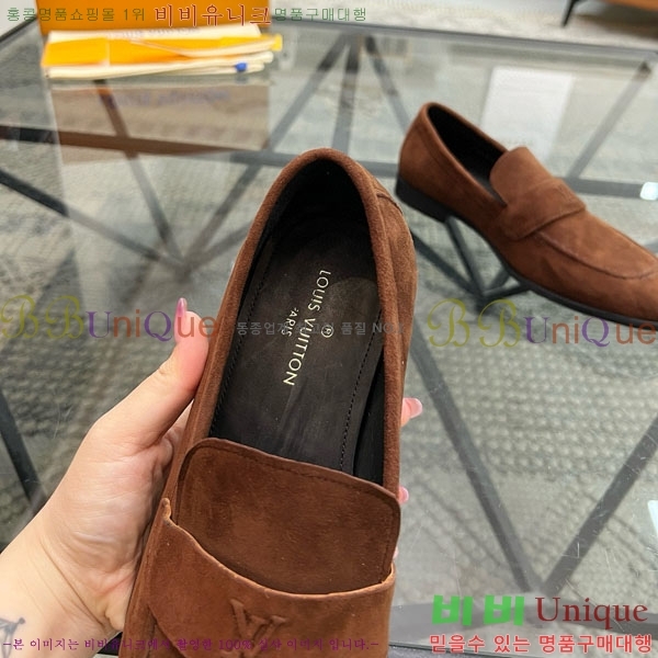 ���� ���̺��� ���� LR559062-4