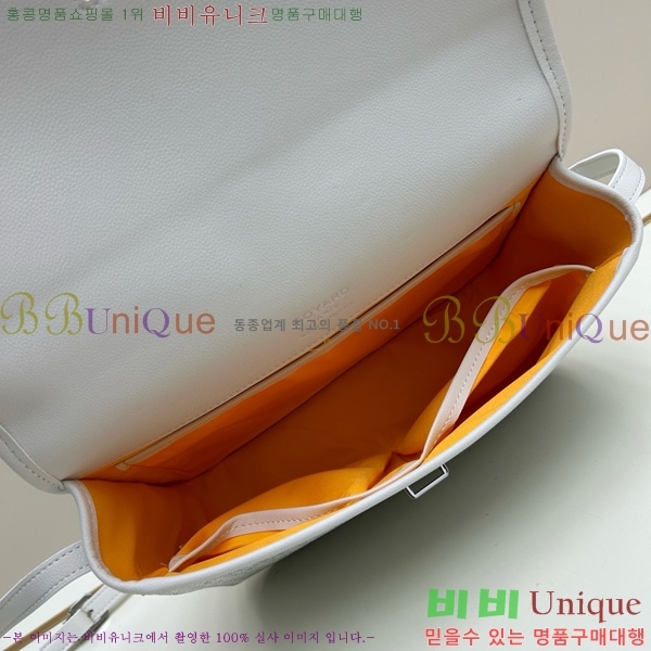 ���ߵ� �������� ũ�ν��� �Ż� MM GOY995-1