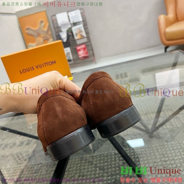 ���� ���̺��� ���� LR559062-4