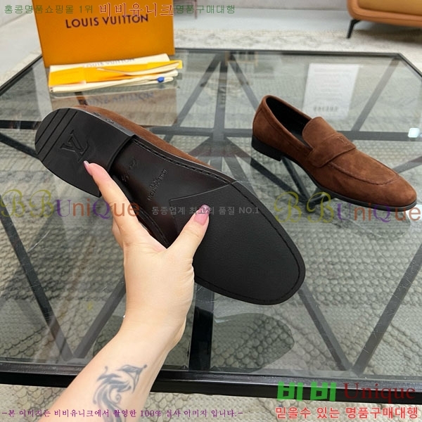 ���� ���̺��� ���� LR559062-4